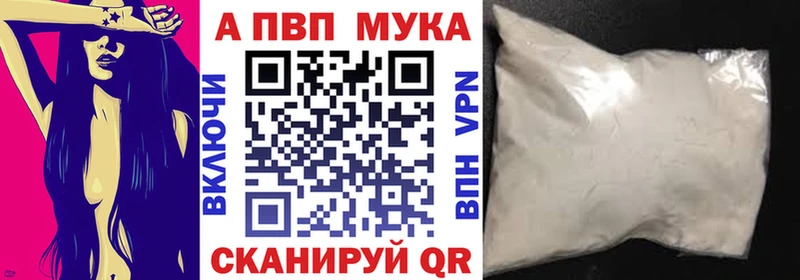 Купить закладку Йошкар-Ола Гашиш  Амфетамин  blacksprut ссылка  Меф  МАРИХУАНА  Cocaine 