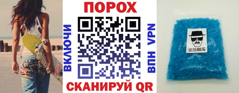 купить   Йошкар-Ола  Amphetamine Premium 
