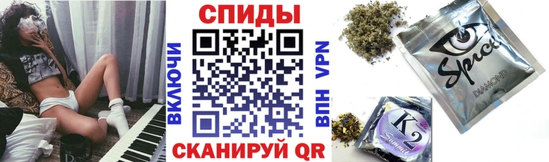 БУТИРАТ жидкий экстази  где купить наркоту  Йошкар-Ола 