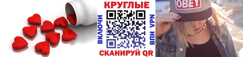цена   Йошкар-Ола  ЭКСТАЗИ DUBAI 