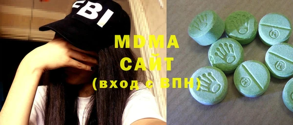 эйфоретик Алексеевка