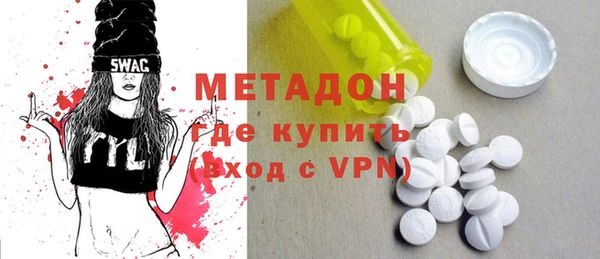 бошки Алексин