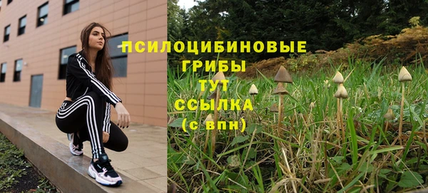 jwh Покровск