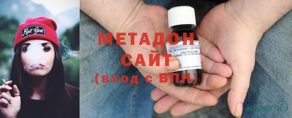 эйфоретик Алексеевка