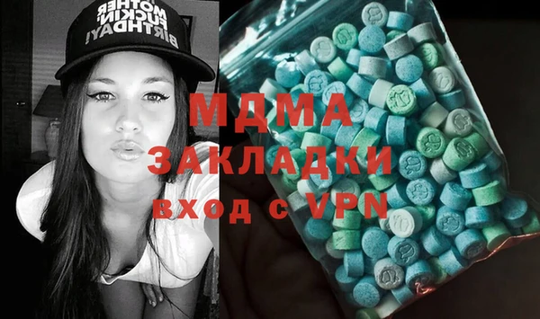 эйфоретик Алексеевка