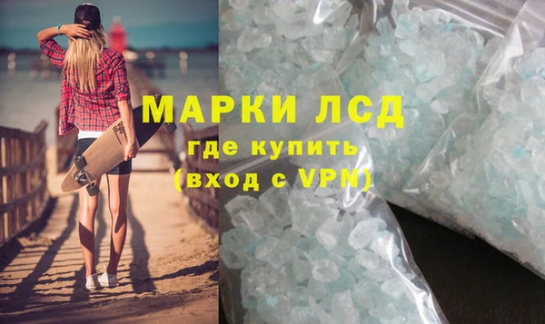 бошки Алексин