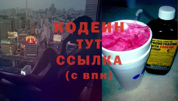 а пвп мука Покров