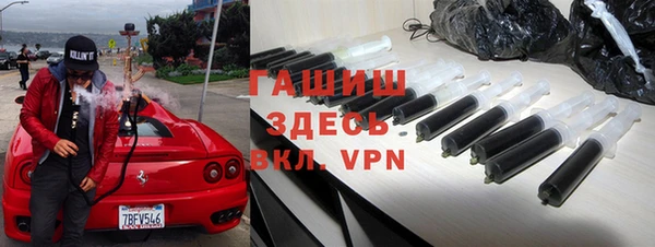 бошки Алексин