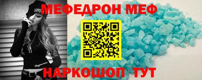 a pvp Дубна