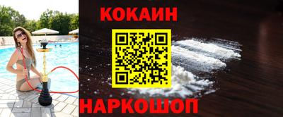a pvp Дубна