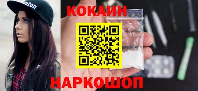 ALPHA-PVP Донской
