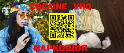 a pvp Дубна