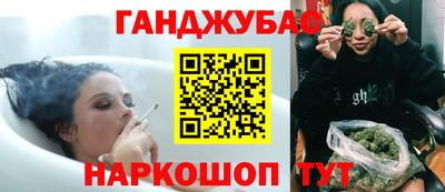 ALPHA-PVP Донской