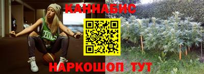 ALPHA-PVP Донской