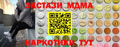 ALPHA-PVP Донской