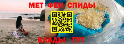 a pvp Дубна