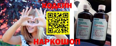 ALPHA-PVP Донской