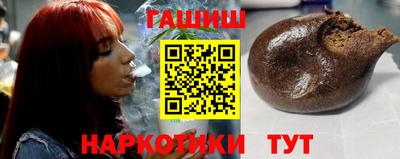 spice Донецк