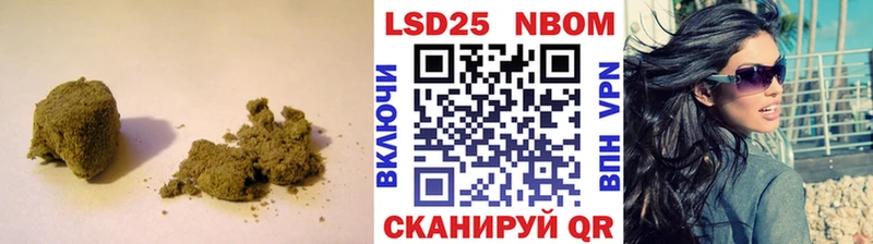 LSD-25 экстази кислота  МЕГА сайт  Йошкар-Ола 